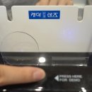 파란안경 렌즈타운 네이버블로그