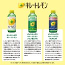 은행나무마트