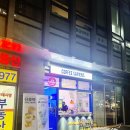 커피사피엔스 등촌 데시앙플렉스점