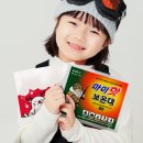 예천삼강 | 예천 삼강주막·삼강나루·회룡포 감성여행기｜3대천왕 단골식당 &amp; 1박2일 동부제유소까지 예천여행