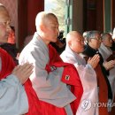 금강산유통 이미지