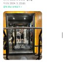 엠스케어 이미지