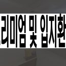 대우농수산마트 네이버블로그