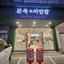 인동36길-12 이미지