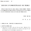 한샘마트 이미지