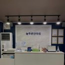 힐링타임안마원 이미지