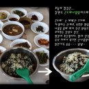 화암파크 이미지