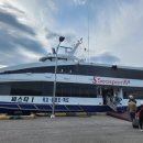 묵호항 연안여객터미널 이미지