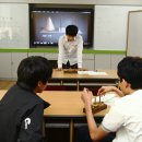 한국바둑고등학교 이미지