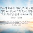 마하나임 이미지