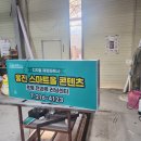 영어는영조학원