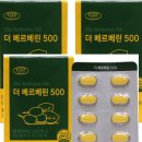 하늘가내츄럴푸드 네이버블로그