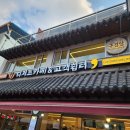 대명카서비스센터 이미지