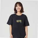 뮤직오너