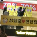 도넛,용산카페추천엔지니어링클럽웨이팅, 마포구망원...송정, 키링캘린더365후기, 고메커피카페추천...