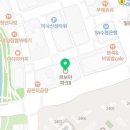 더원TheOne공인중개사사무소 이미지