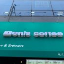 모래내길 이미지