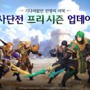프리모바일 이미지