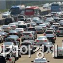 해맞이주유소 이미지