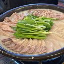 보승회관 방이점 이미지