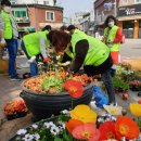 다산어린이공원 이미지