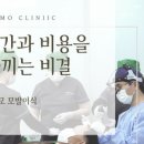 리즈모의원 이미지