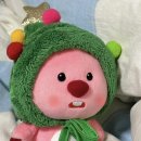 성학맨션 앞(중앙여고 아래) | 12월(2) 당도100% 따뜻한 연말(천호 선선히/유키구라모토와 친구들 in예술의 전당)