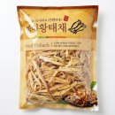 수산진성 이미지