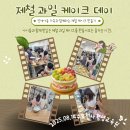 더이음평생교육원