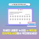 드림전자 이미지