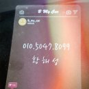 안양 수입차렌트 사고로 안양렌트카 배차후기