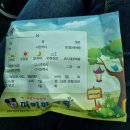 미키팜약국 이미지