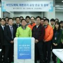 제본공장 이미지