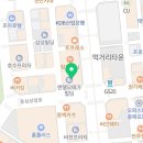 오메가당구장 이미지