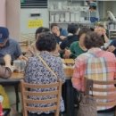 대야경로당 이미지