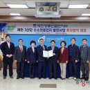 (주)청풍산업 이미지