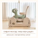 아이팜 스프링카 15개월 아기 실사용 후기 | 붕붕카 푸쉬카 3in1 돌 이후 추천