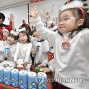 서초구립사랑의어린이집 이미지
