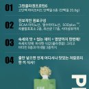 피알본