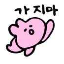 오에프 이미지