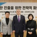 의료법인 이원의료재단 이미지