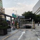 노보텔앰배서더수원 | [아코르][수원]노보텔 앰배서더 수원 호텔 플래티넘 후기[Novotel Ambassador Suwon]