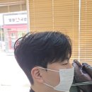 오샵헤어 네이버블로그