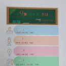 파고다차이랑중국어학원