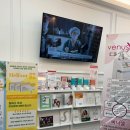 닥터리즈 여성의원 이미지