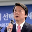 (주)써니바이오 이미지