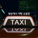 현대애드월드