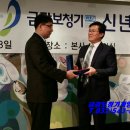 금강보청기계양센터 이미지