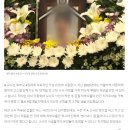 대전관평초등학교 이미지