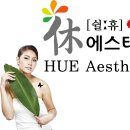 공항시장역 2번 출구 앞 이미지